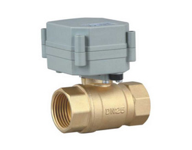 Electric Two Way Ball Valve DN